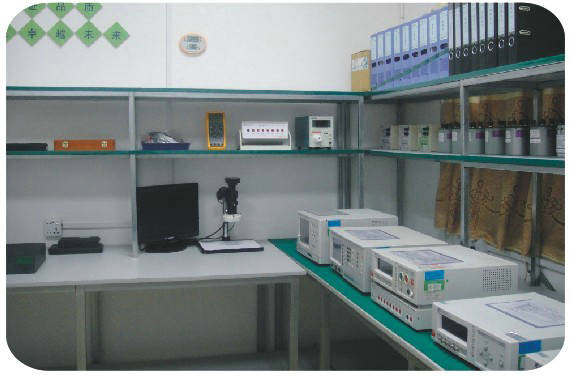 УCalibration Room