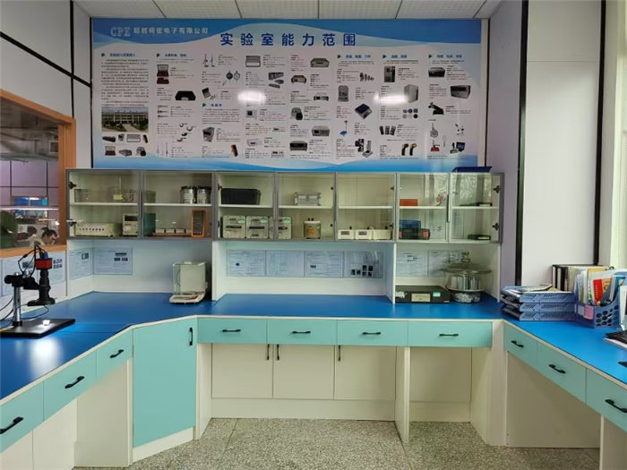 УCalibration Room